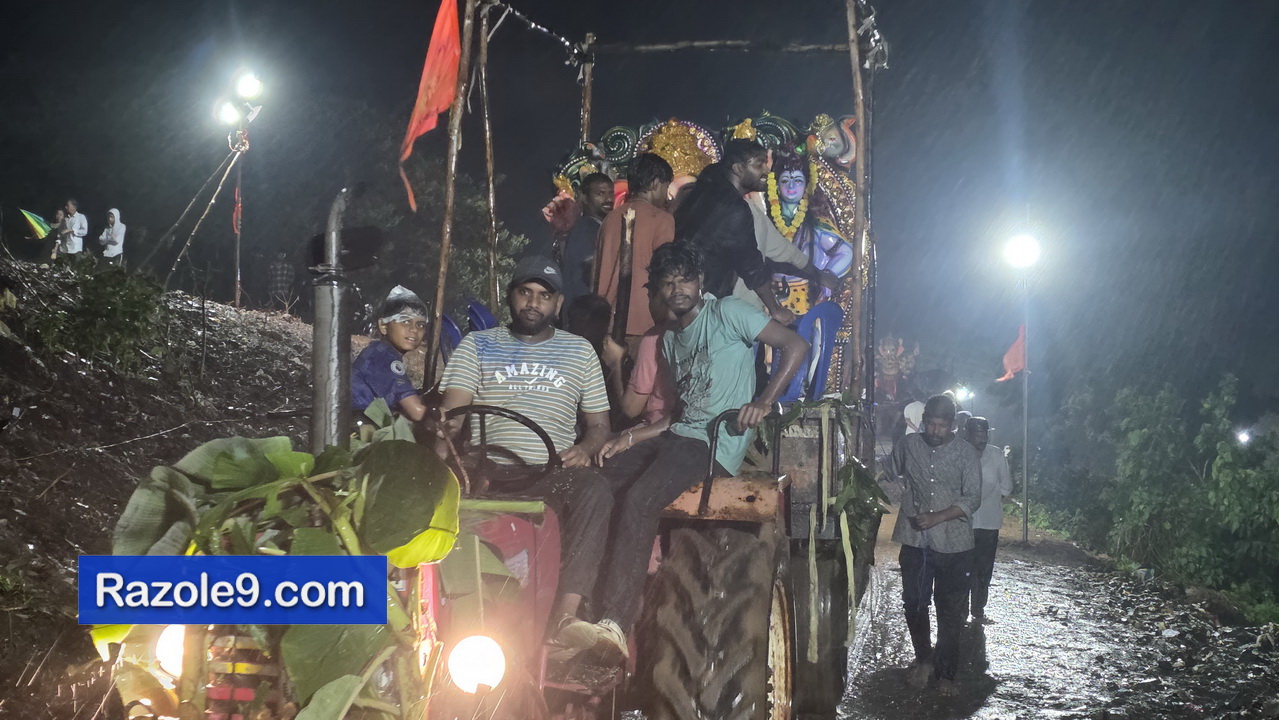 Razole Taluka Ganesh Nimajjanam